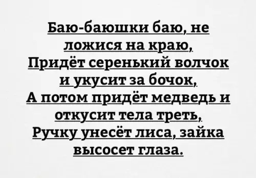 Смешная картинка №176007