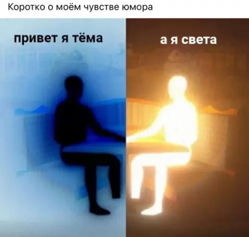 Смешная картинка №651438