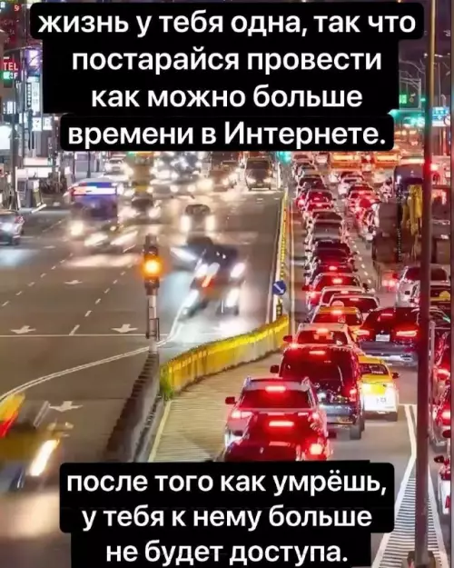 Смешная картинка №711560 Немного житейской мудрости