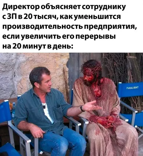 Смешная картинка №667861