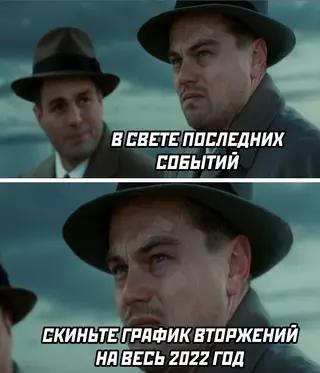 Смешная картинка №629719