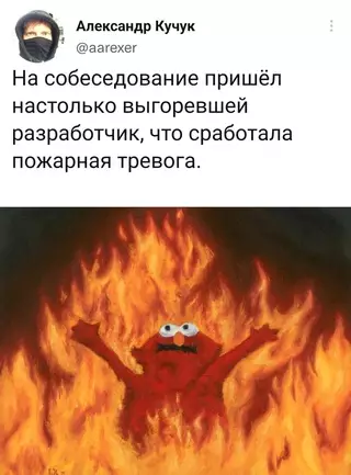 Смешная картинка №652940