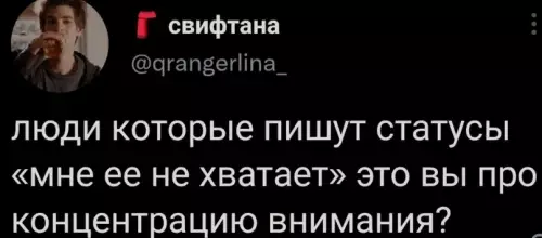 Смешная картинка №626488