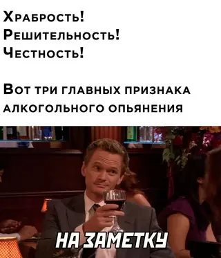Смешная картинка №656363
