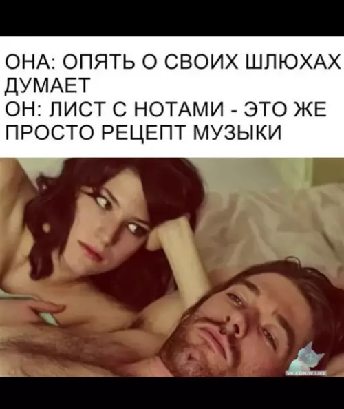 Смешная картинка №341000