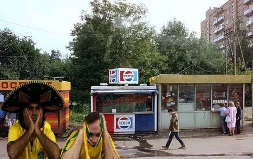Смешная картинка №284486 Если бы Чемпионат мира по футболу прошел в Москве 10 лет назад