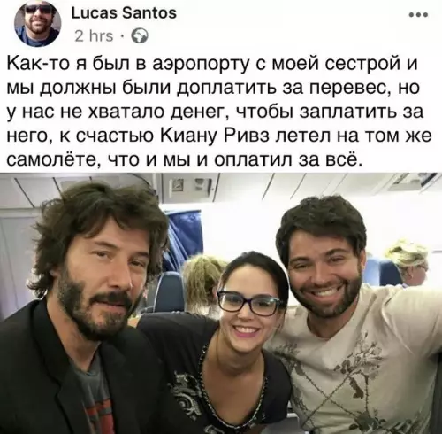 Смешная картинка №237683
