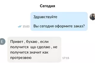 Смешная картинка №691588 Заслуживает 5 звезд, не меньше