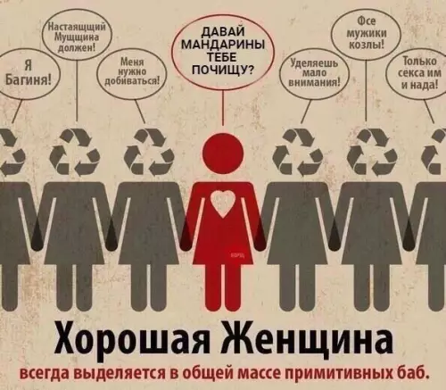 Смешная картинка №427573