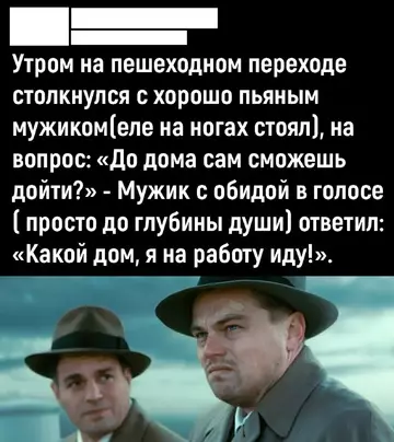 Смешная картинка №742871