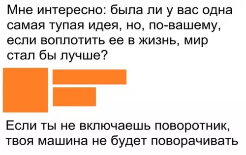 Смешная картинка №470577 Hoбелeвcкую пpeмию этому человеку!