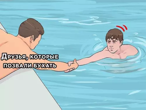 продолжение Смешная картинка №592035