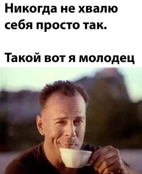 Смешная картинка №582333