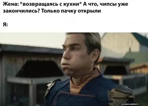Смешная картинка №657538