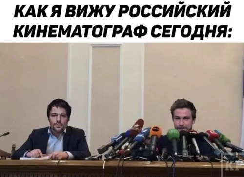 Смешная картинка №369636