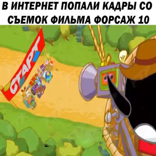 Смешная картинка №272433