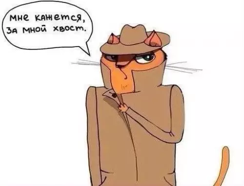 Смешная картинка №666858