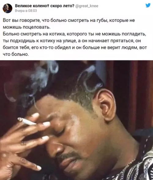 Смешная картинка №464033