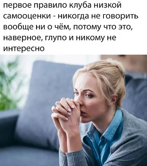 Смешная картинка №666868