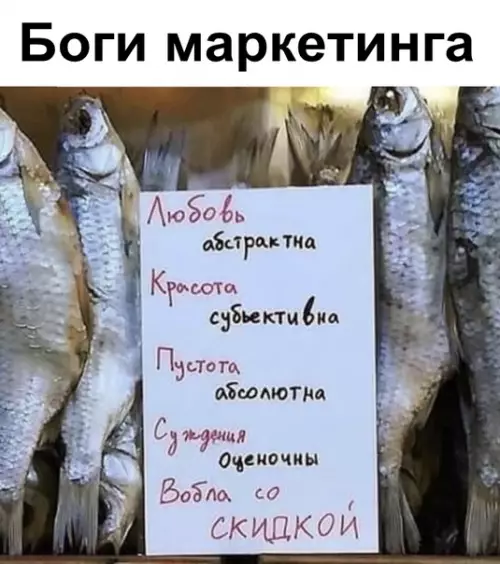 Смешная картинка №365158