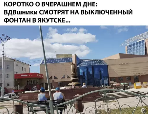Смешная картинка №293445