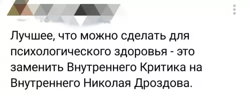 Смешная картинка №683350
