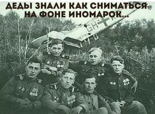 Смешная картинка №765465 Мастер-класс