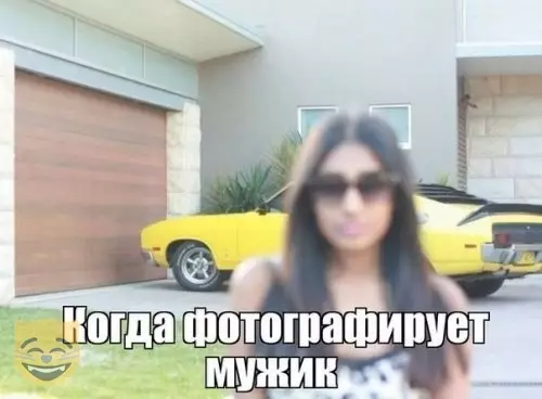 Смешная картинка №383502 #приколы #картинки #мемы ?