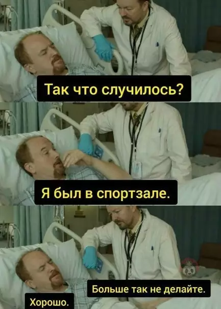 Смешная картинка №502223 С вас 5 тыщ