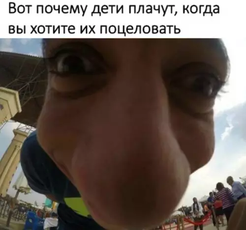 Смешная картинка №333055