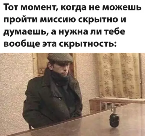 Смешная картинка №614570