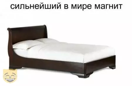 Смешная картинка №478846 #приколы #картинки #мемы ?