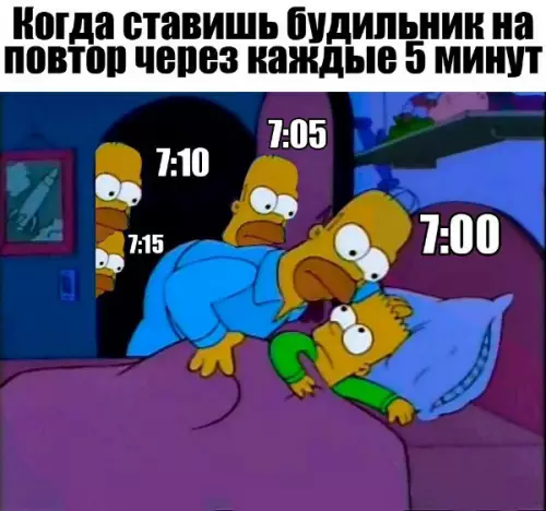 Смешная картинка №222413