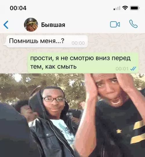 Смешная картинка №475393 Коротко о моем юморе