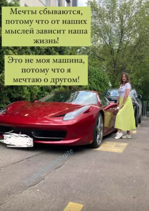 Смешная картинка №701670