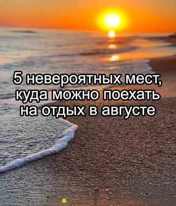 Смешная картинка №778330