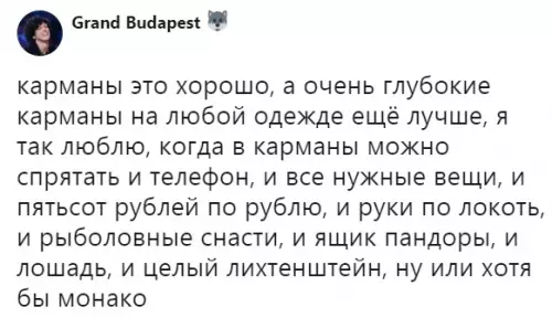 Смешная картинка №314669 Лучшее изобретение человечества