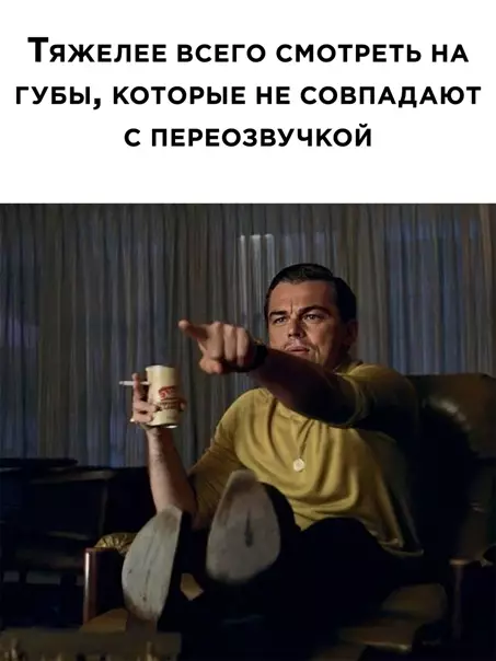 Смешная картинка №559427