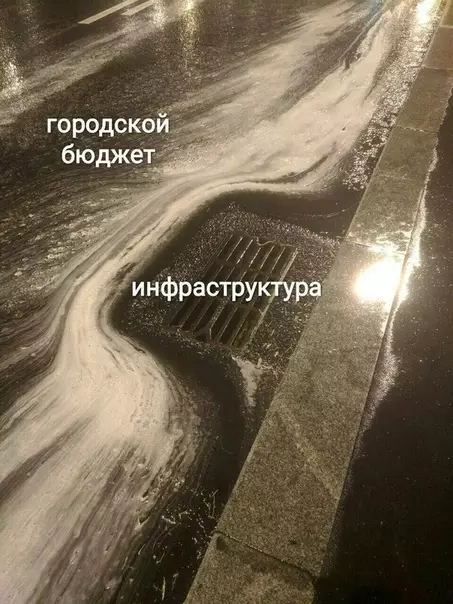 Смешная картинка №387516 А под этой решёткой завелось своё Оно