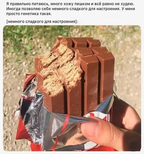 Смешная картинка №779618