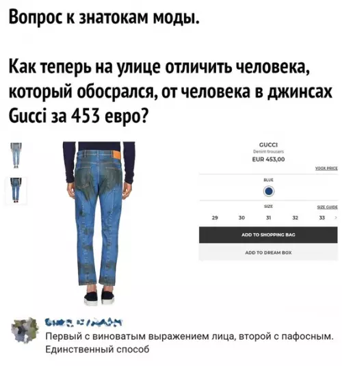 Смешная картинка №533237 Поможет только считалочка