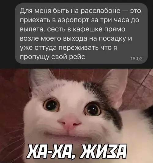 Смешная картинка №641893