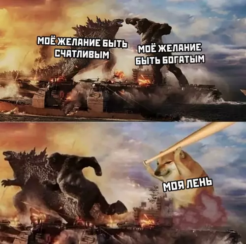 Смешная картинка №555705