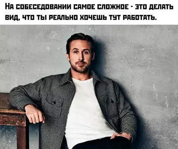 Смешная картинка №776065