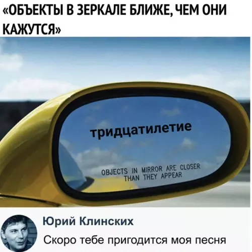 Смешная картинка №548312 А пeнcия вce дaльшe.