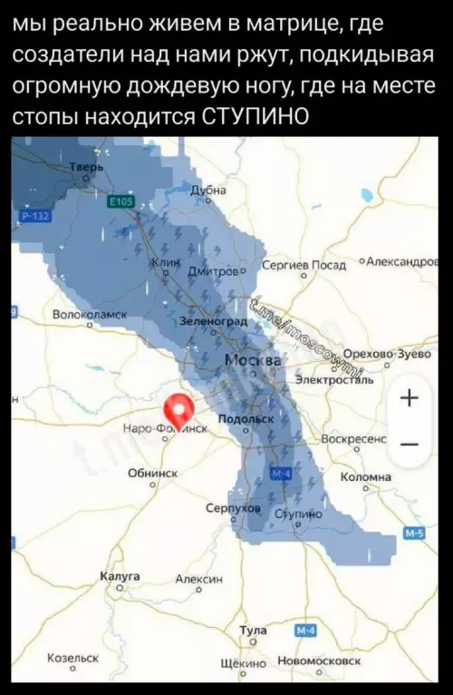 Смешная картинка №778580