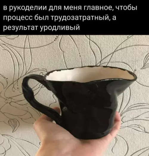 Искусство страдания и кривой керамики ☕️✨ - в рукоделии для меня главное, чтобы процесс был трудозатратный, а