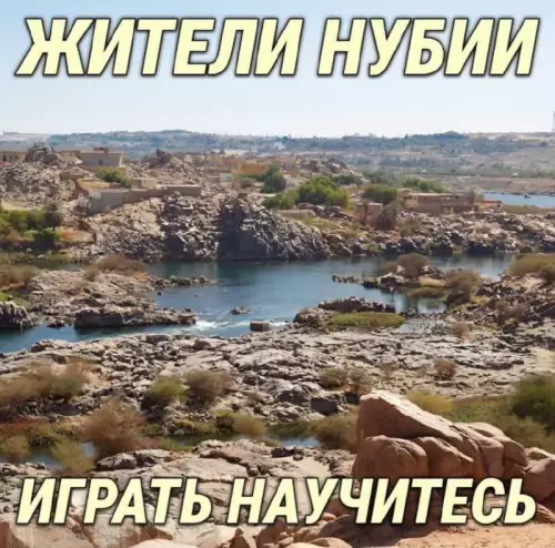 Смешная картинка №762102