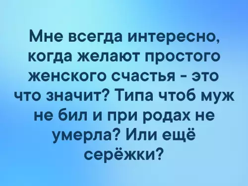 Смешная картинка №337843