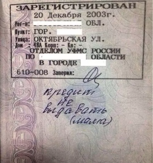 продолжение Смешная картинка №561321 Забота любящей матери бесценна